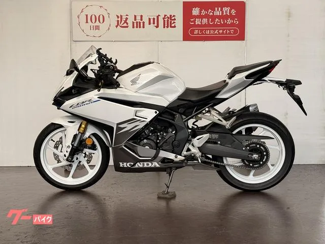 Honda CBR250RR ABS USBC 2023 — миниатюра 2