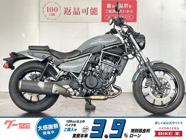 Kawasaki 400 2025 — фото 1, купить с доставкой в Москву