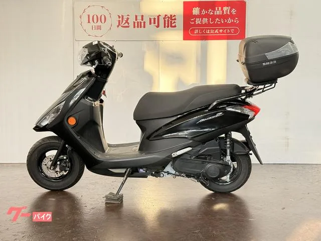 Yamaha AXIS Z 2022 — миниатюра 2