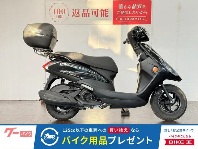 Yamaha AXIS Z 2022 — фото 1, купить с доставкой в Москву
