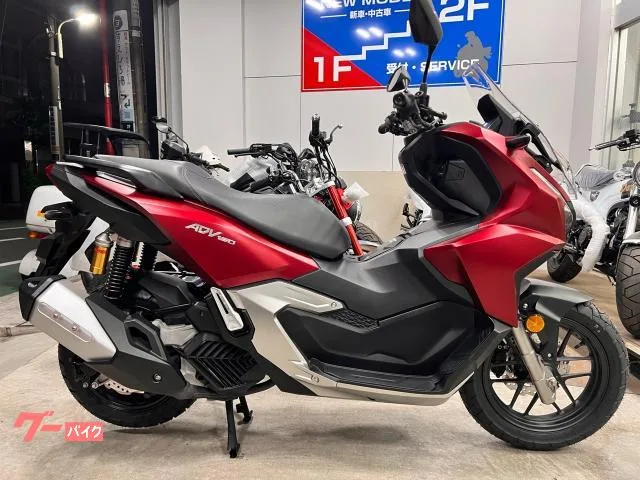 Honda ADV160 ABS ETC2.0 2023 — фото 1, купить с доставкой в Москву