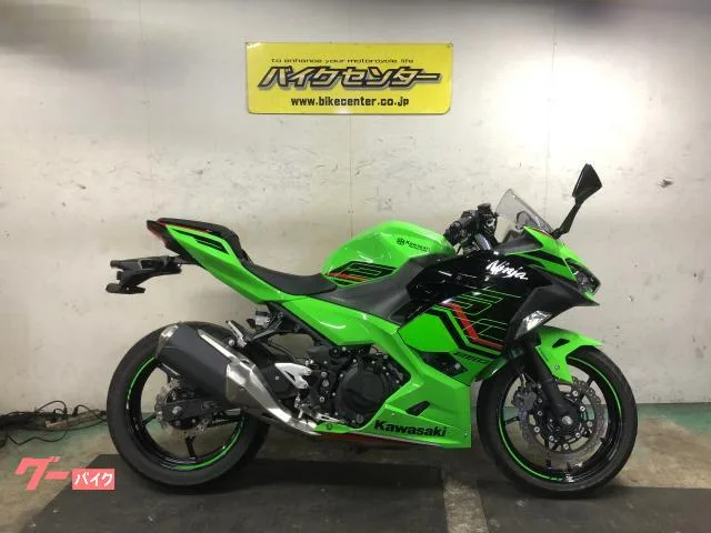 Kawasaki Ninja 250 ABS EX250Y KRT 2023 — фото 1, купить с доставкой в Москву