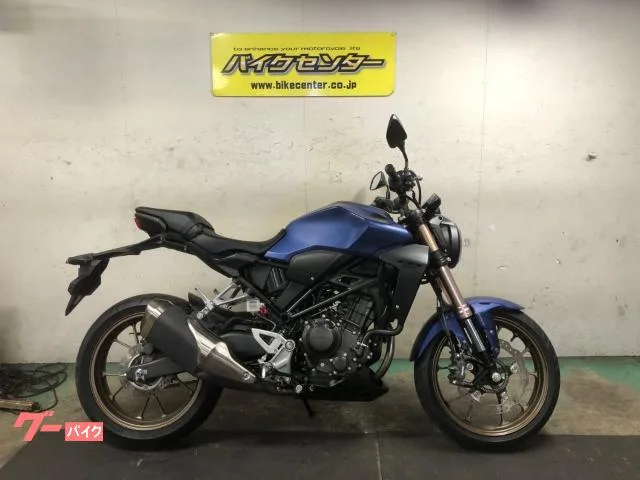 Honda CB250R MC52 LED 2022 — фото 1, купить с доставкой в Москву