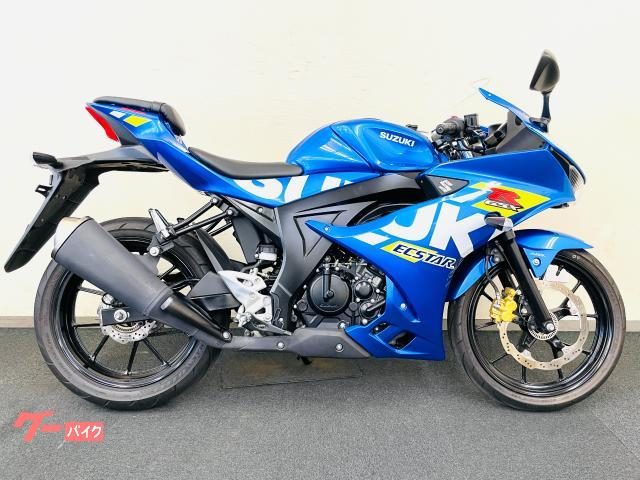 Suzuki GSX-R125 2023