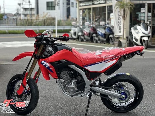 Honda CRF250L S 2026 — миниатюра 3
