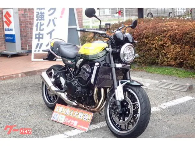 Kawasaki Z900RS KeePer BEET 2024 — миниатюра 4