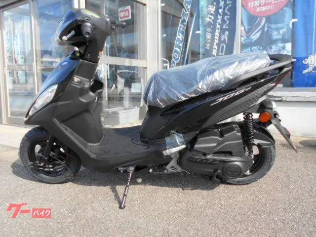 Yamaha 125 8BJ-SEJ5J 2022 — миниатюра 4
