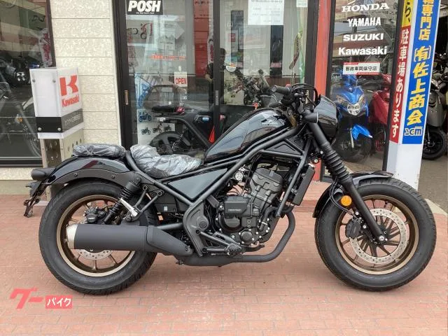Honda 250 S E-Clutch 8BK-MC49 2026 — фото 1, купить с доставкой в Москву