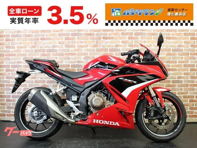 Honda CBR400R ETC1.0 USB 2022 — фото 1, купить с доставкой в Москву