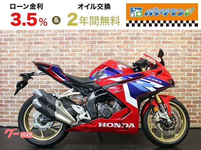 Honda CBR250RR 2023 — фото 1, купить с доставкой в Москву