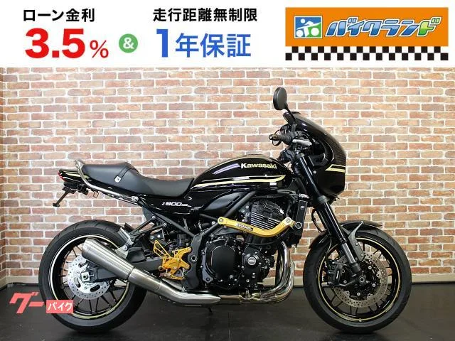 Kawasaki Z900RS USB 2023 — фото 1, купить с доставкой в Москву