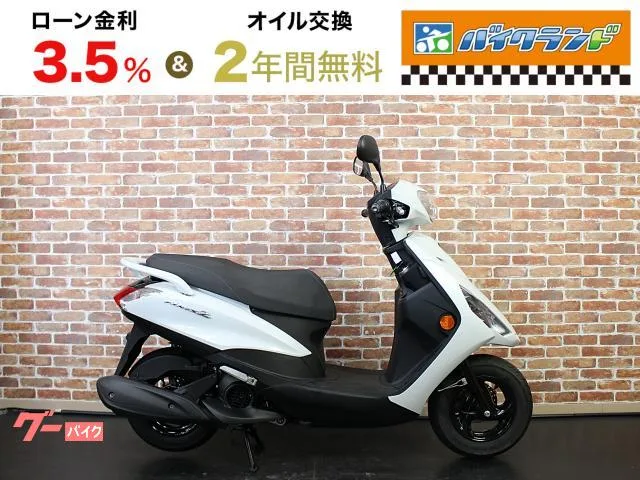 Yamaha AXIS Z 2022 — фото 1, купить с доставкой в Москву