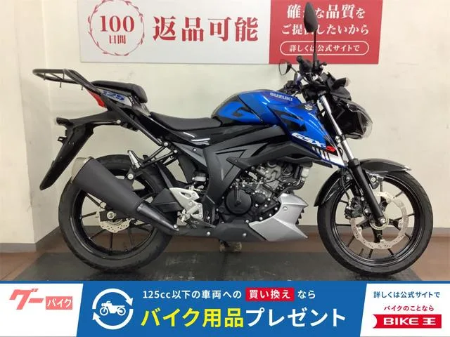 Suzuki GSX-S125 2023 — фото 1, купить с доставкой в Москву