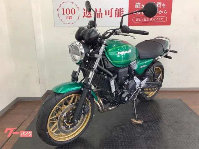 Kawasaki Z650RS 2022 — миниатюра 2