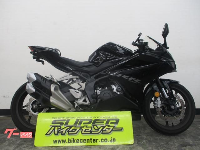 Honda CBR250RR 2022