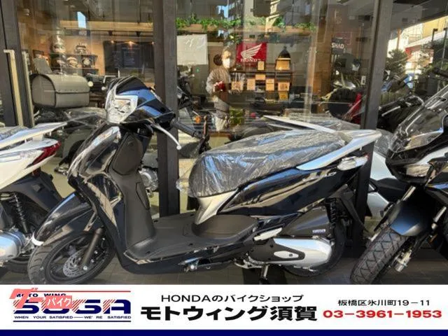 Honda 125/ 2025 — фото 1, купить с доставкой в Москву