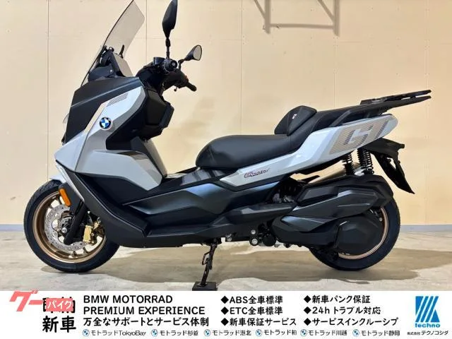 BMW C400GT ETC 2026 — фото 1, купить с доставкой в Москву