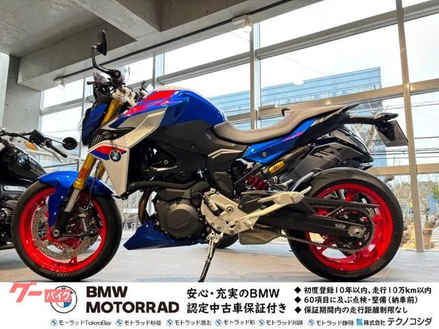 BMW F900R ETC Key 2025 — фото 1, купить с доставкой в Москву