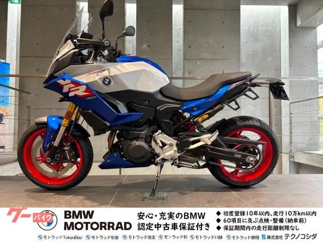 BMW F900XR ETC Key 2025 — фото 1, купить с доставкой в Москву