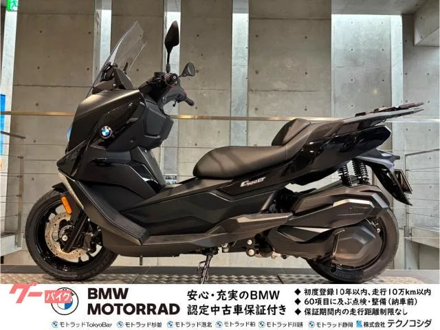 BMW C400GT ETC 2025 — фото 1, купить с доставкой в Москву