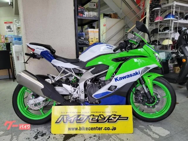Kawasaki Ninja ZX-4RR 40th anniversary edition 2024 — фото 1, купить с доставкой в Москву
