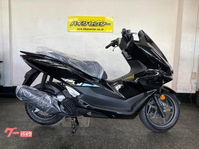 Honda PCX160 2026 — фото 1, купить с доставкой в Москву