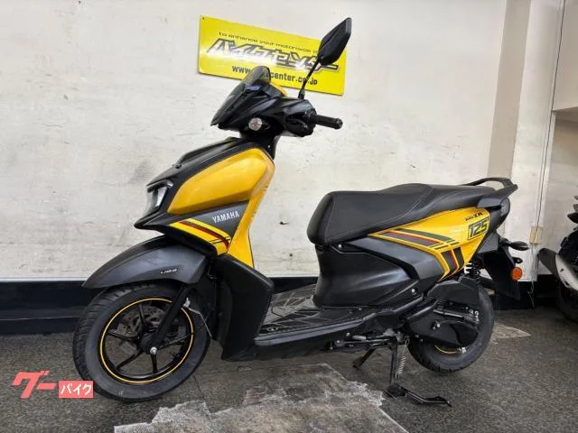 Yamaha ZR UBS LED 2022 — миниатюра 2
