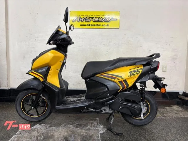 Yamaha ZR UBS LED 2022 — миниатюра 4