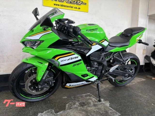 Kawasaki Ninja ZX-4RR ABS 6MT 2025 — миниатюра 5
