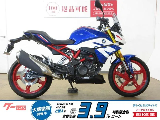 BMW G310R/ABSETC2.0///USB/ 2024 — фото 1, купить с доставкой в Москву
