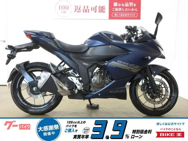 Suzuki GIXXER SF 250/ABS/ /ED22Y/ 2023 — фото 1, купить с доставкой в Москву