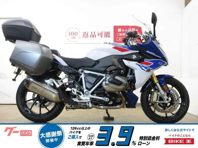 BMW R1250RS /ABSETC/// 2024 — фото 1, купить с доставкой в Москву