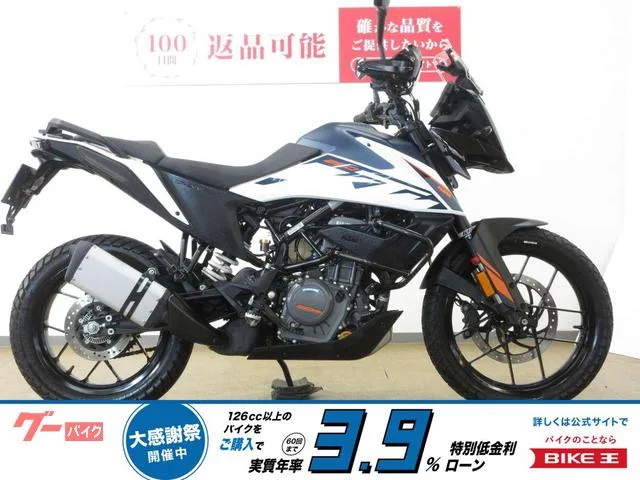 KTM 250 /ABS/JGD40/// 2022 — фото 1, купить с доставкой в Москву