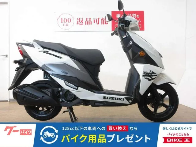 Suzuki 125/EA12J// 2023 — фото 1, купить с доставкой в Москву