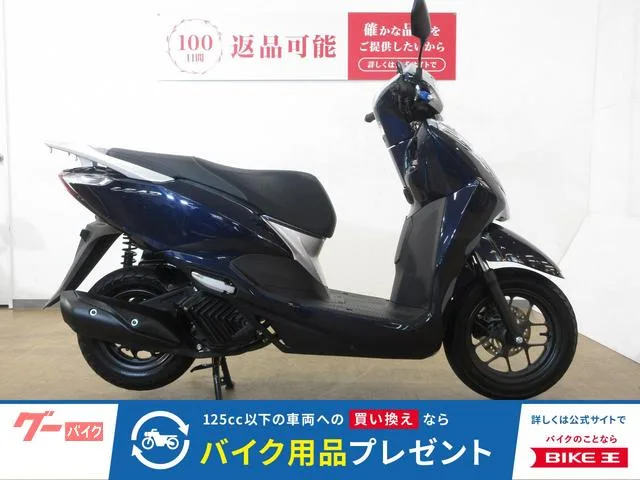 Honda 125/JK12// 2022 — фото 1, купить с доставкой в Москву
