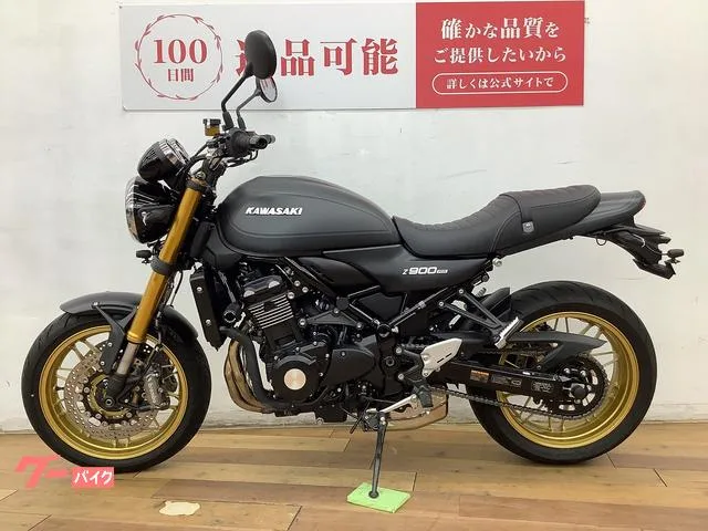 Kawasaki Z900RS SE 2025 — миниатюра 2