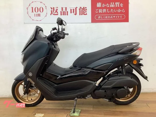 Yamaha NMAX155 2022 — миниатюра 2