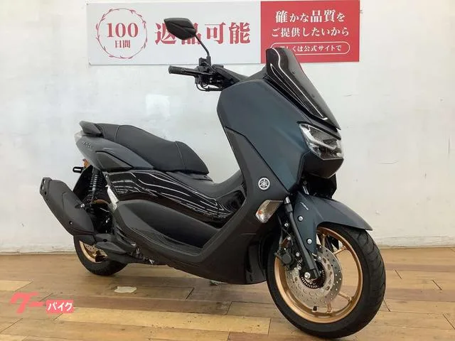 Yamaha NMAX155 2022 — миниатюра 4