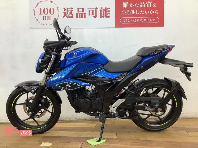 Suzuki GIXXER 150 2023 — миниатюра 2