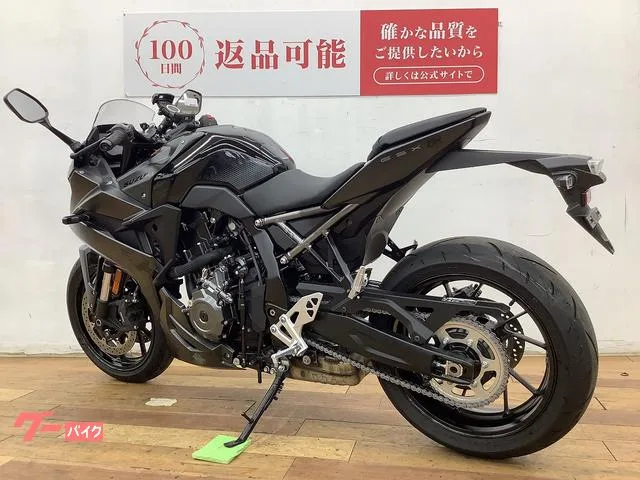 Suzuki GSX-8R 2024 — миниатюра 3