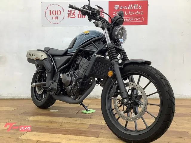 Honda CL250 USB 2023 — миниатюра 4