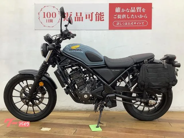 Honda CL250 USB 2023 — миниатюра 5