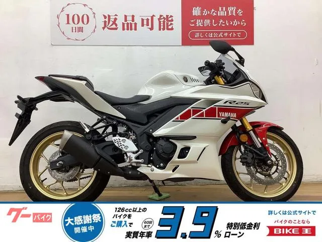 Yamaha YZF-R25 60th 2022 — фото 1, купить с доставкой в Москву