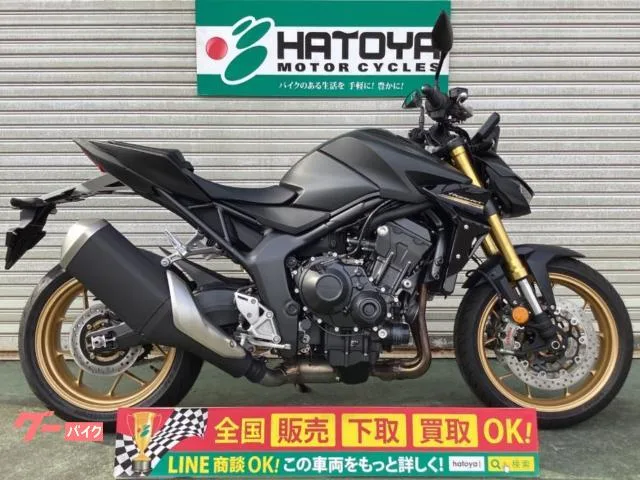 Honda CB1000 SP 2025 — фото 1, купить с доставкой в Москву
