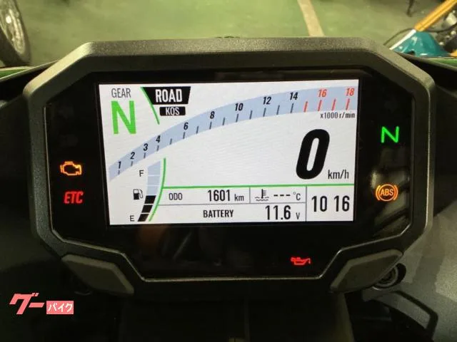 Kawasaki Ninja ZX-6R 2025 — миниатюра 5
