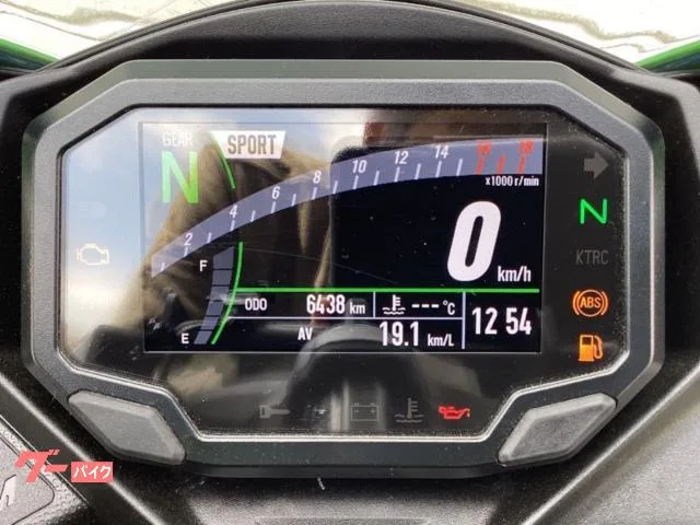 Kawasaki Ninja ZX-4RR 2024 — миниатюра 2