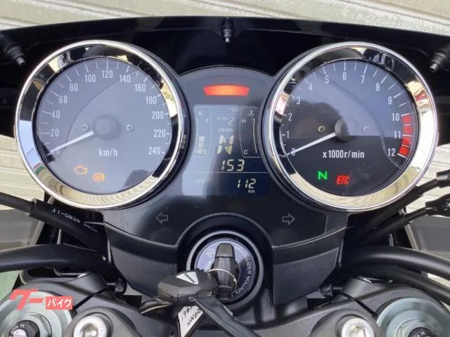 Kawasaki Z900RS 2025 — миниатюра 5