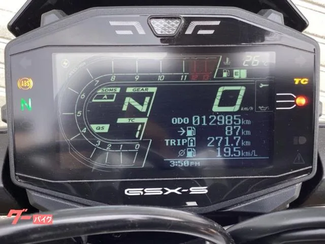 Suzuki GSX-S1000 2024 — миниатюра 5
