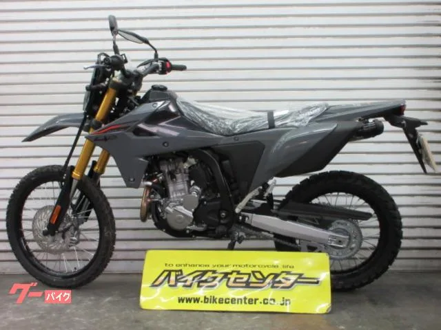 Suzuki DR-Z4S 8BL-ER1AH 2025 — миниатюра 2