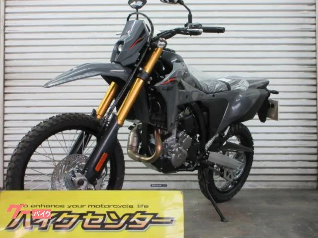 Suzuki DR-Z4S 8BL-ER1AH 2025 — миниатюра 3